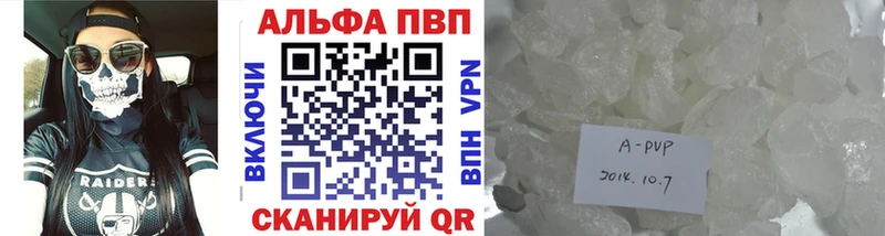 Купить АМФ  Марихуана  СК  Меф мяу мяу  Гашиш  Сурск