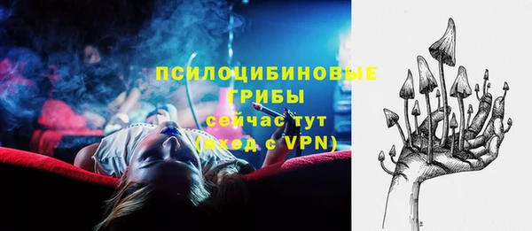 мефедрон мука Елизово