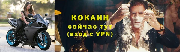 MDMA Ельня
