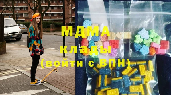 мефедрон мука Елизово
