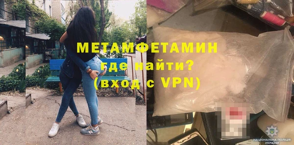 MDMA Ельня