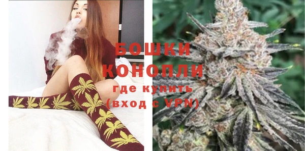круглые Заволжск