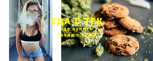 скорость Инсар