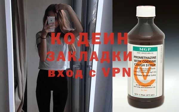 MDMA Ельня