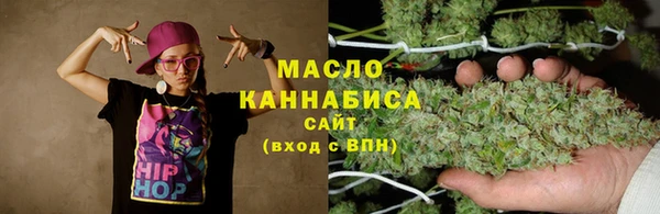 MDMA Premium VHQ Заволжье